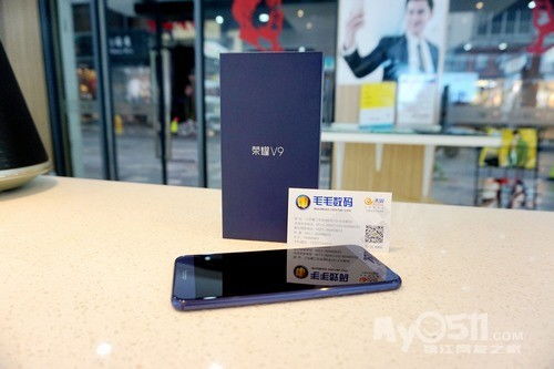 毛毛数码 华为Mate 60 Pro现货尊享，体验与便利一步到位